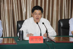 魏国强:锤炼“忠诚担当”品格